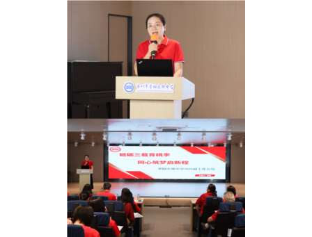 文韬武略备中考，锦心绣笔赢未来——翠园文锦中学召开2025-2026学年度初三教育教学工作会议