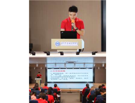 文韬武略备中考，锦心绣笔赢未来——翠园文锦中学召开2025-2026学年度初三教育教学工作会议