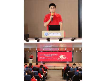 文韬武略备中考，锦心绣笔赢未来——翠园文锦中学召开2025-2026学年度初三教育教学工作会议