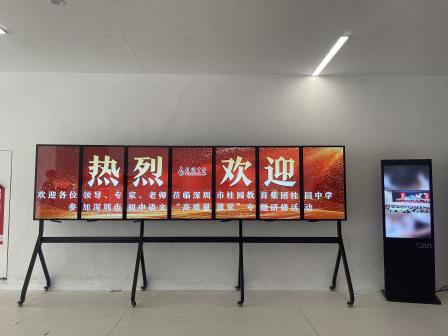 深圳市初中语文“高质量课堂”专题研修活动在桂园中学圆满举办