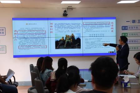 名师领航启新思，童心语文润课堂——特级教师操德胜到太白实验学校开展教学研讨