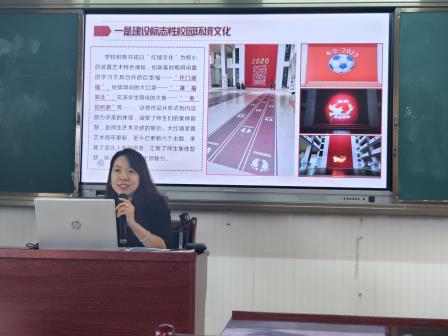 翠北南塘携手行 教研相长育新苗——深圳市翠北实验小学与陆丰南塘镇中心小学结对交流活动纪实
