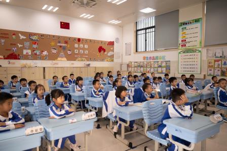 探索内心驱动力，点亮成长新征程 ——翠北实验小学第11周心理健康主题班会