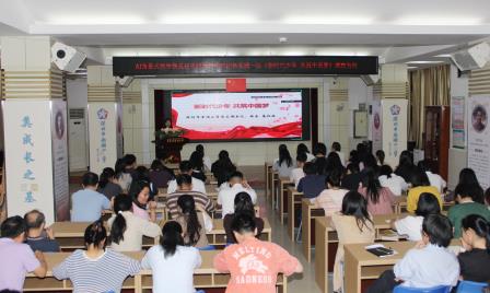 深圳市南湖小学成功举办AI赋能教学创新专题培训 