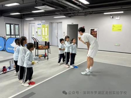 龙创·龙苑：课程贯通，成长无缝衔接