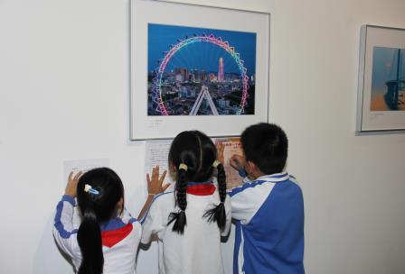 美育新篇，共赏湾区之美 ——深圳市南湖小学开展“每周半天计划”校外实践课程