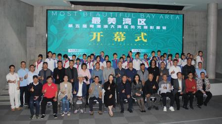 美育新篇，共赏湾区之美 ——深圳市南湖小学开展“每周半天计划”校外实践课程