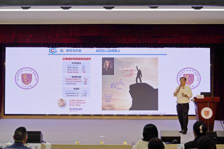 播撒科学种子，点燃创新梦想 ——2025年“罗湖科普行——院士大讲堂”暨港中大（深圳）附属礼文学校少年科学院活动隆重举行