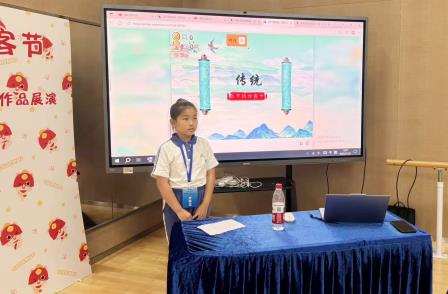 智创未来，童筑梦想 ——南湖学子在罗湖区第八届大创客节大放异彩