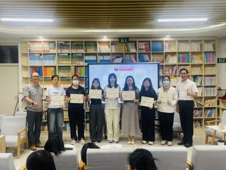 用爱与智慧，守护每一颗独特的星——深圳市红桂小学成功举办班主任圆桌论坛暨第7期班主任沙龙活动