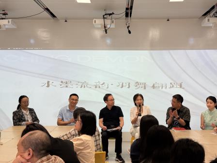 水墨流韵・羽舞翩跹，AI 赋能美术新质课堂 ——红桂中学潘星宇老师执教罗湖区新质课堂研讨课