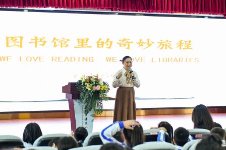 图书馆里的奇妙旅行——深圳市景贝小学举办首期“真人图书馆”活动