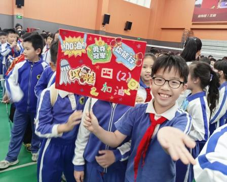 燃情十五运·羽动少年时——深圳市怡景小学举行2025年“校长杯”羽毛球联赛暨“艺”享十五运跨学科主题学习活动
