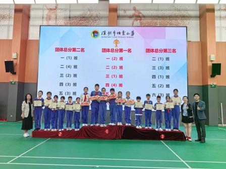 燃情十五运·羽动少年时——深圳市怡景小学举行2025年“校长杯”羽毛球联赛暨“艺”享十五运跨学科主题学习活动