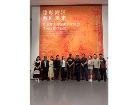 罗外初中教师作品参与粤港澳大湾区美术家联盟漆画优秀作品展