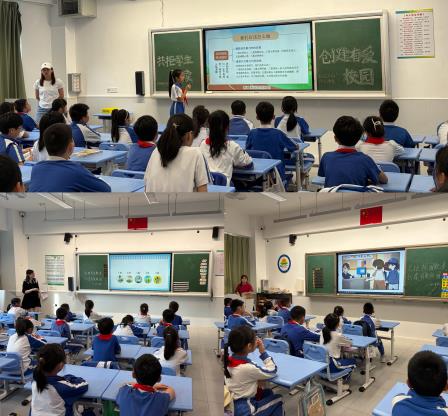 拒绝学生欺凌   共建和谐校园——东晓小学开展预防学生欺凌专题教育活动