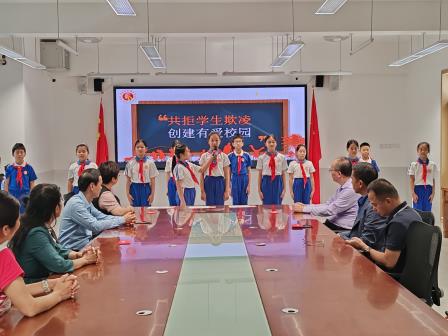 拒绝学生欺凌   共建和谐校园——东晓小学开展预防学生欺凌专题教育活动