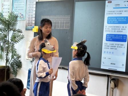 锚定新质教育，AI 赋能课堂——罗湖未来学校小学部迎接罗湖区教科院“百人听千课”视导活动