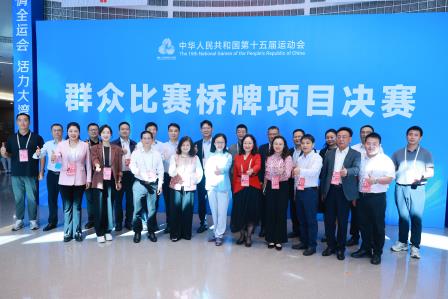 礼文荣耀——港中大（深圳）附属礼文学校获评“罗湖区国际象棋示范校”