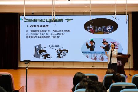 家校携手，赋能成长——深圳市莲南教育集团安芳小学举行2025-2026学年第一学期家长会