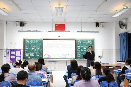 家校携手，赋能成长——深圳市莲南教育集团安芳小学举行2025-2026学年第一学期家长会