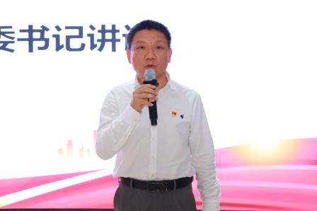 罗湖实验学校第二党支部开展弘扬罗湖先锋精神学习活动