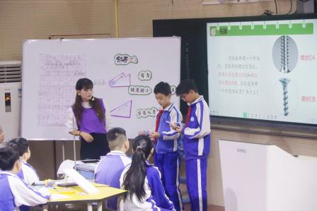 深圳市人民小学开展面向五区县同步直播的科学教学研讨活动