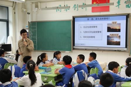 AI“智”赋课堂，视导引领提质——罗湖区“百人听千课”活动走进罗湖教科院附属学校