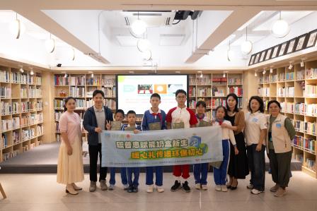 破“塑”解“盒”，植绿于心！ ———深圳市翠北实验小学打造校园环保新标杆