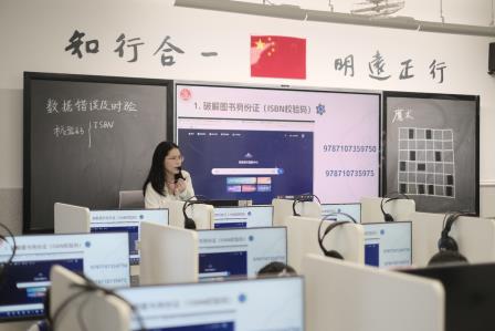AI激趣启童智，视导赋能向未来——深圳市罗湖区梅园实验学校小学部“百人听千课”教学视导活动纪实