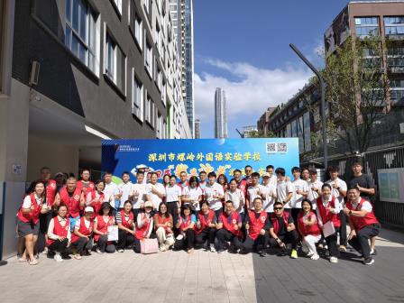 逐浪竞优，泳动童年！ 螺岭外国语实验学校第四届 “我是泳者” 游泳比赛圆满落幕