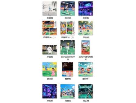 燃情十五运·羽动少年时——深圳市怡景小学举行2025年“校长杯”羽毛球联赛暨“艺”享十五运跨学科主题学习活动