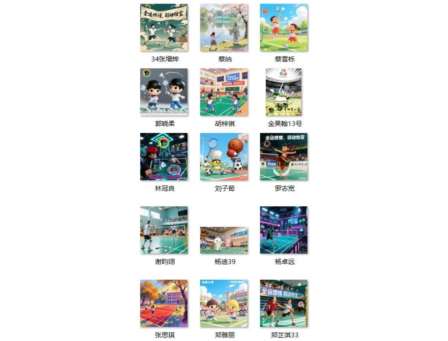 燃情十五运·羽动少年时——深圳市怡景小学举行2025年“校长杯”羽毛球联赛暨“艺”享十五运跨学科主题学习活动