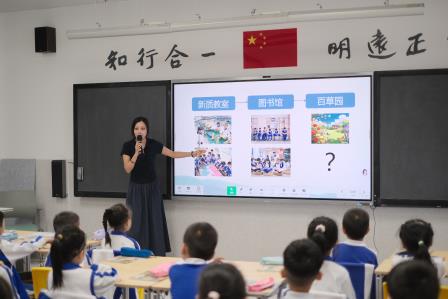 AI激趣启童智，视导赋能向未来——深圳市罗湖区梅园实验学校小学部“百人听千课”教学视导活动纪实