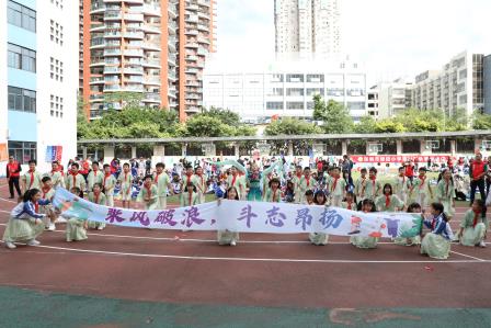 承十五运精神，展少年锋芒！锦田小学第24届秋运书写“诗与运动”的浪漫