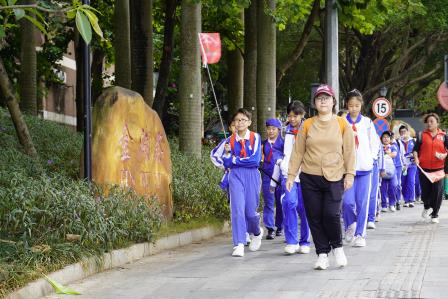 活力大湾区·筑梦全运会 ——深圳市凤光小学开展十公里徒步励志行活动