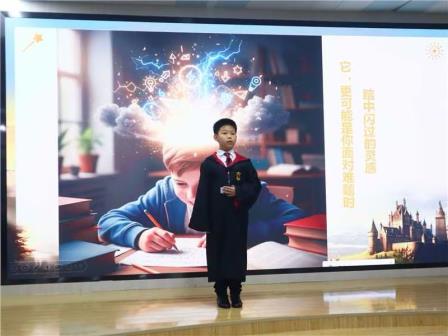书香浸润童年，阅读点亮梦想——罗芳小学成功举办“聊聊我最喜欢的一本书”演讲比赛