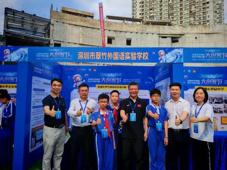 智联创能，科技筑梦——翠竹学子闪耀罗湖区第八届创客节