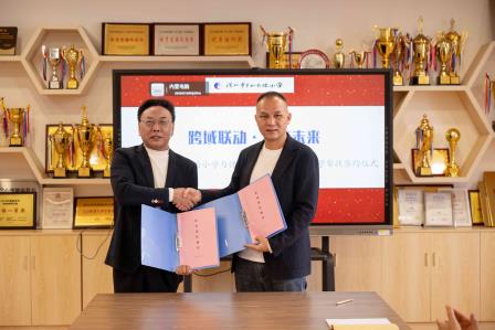 怀集幸福街道中心小学赴深圳市翠北实验小学参观交流