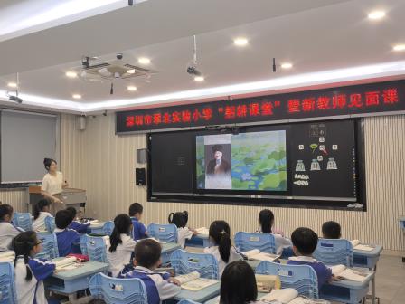 新秀展风采 课堂显初心 ——翠北实验小学语文组新教师见面课圆满落幕