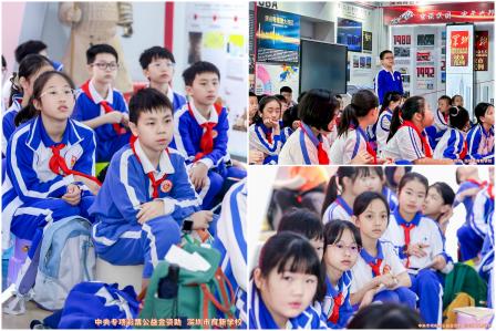 育新砺志探虹桥    研学实践润初心——东晓小学“行走的思政课”赋能少先队员茁壮成长