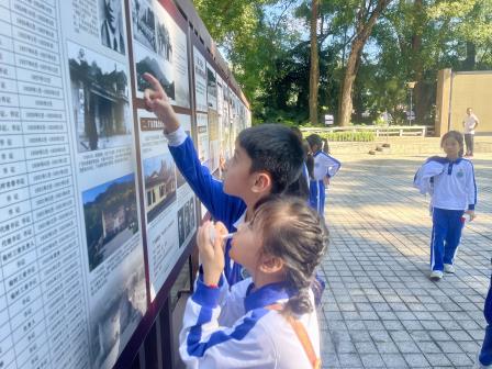罗湖未来学子穿越时空的红色之旅：探访东江纵队司令部旧址