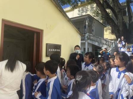 罗湖未来学子穿越时空的红色之旅：探访东江纵队司令部旧址
