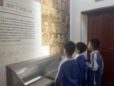 罗湖未来学子穿越时空的红色之旅：探访东江纵队司令部旧址