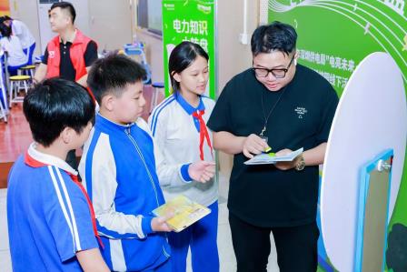 “电”亮未来，智慧成长——深圳罗湖供电局科普活动走进人民小学