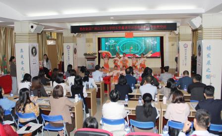 广深携手共探育人新路径 ——广州白云区小学校长资格班学员莅临深圳市南湖小学交流访问