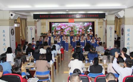 广深携手共探育人新路径 ——广州白云区小学校长资格班学员莅临深圳市南湖小学交流访问