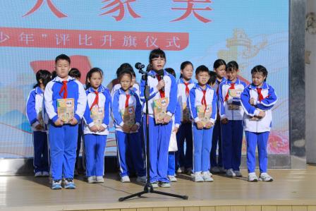 守静有序展风采，评先树优育少年——“安静有序 大家美”深圳市仙桐实验小学静少年评选启动仪式暨升旗仪式