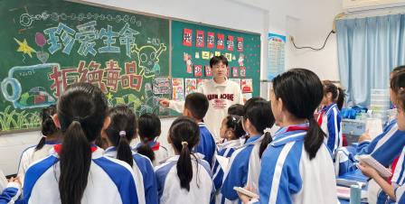 筑牢禁毒防线，守护纯真童年——深圳市梧桐小学开展“远离毒品，守护童年”主题教育系列活动