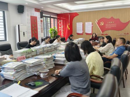 精研细查促规范 总结提升启新篇 ——深圳市仙桐实验小学数学科组举行阶段性工作总结会议